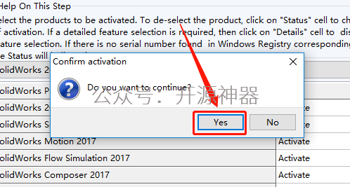 softImg\solidworks\b3fe1f0e-fc1d-46f7-a557-8ae588450685